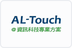 AL-Touch Solutions Limited